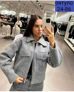 ПИДЖАК ТКАНЬ БОМБЕ, ДРАП