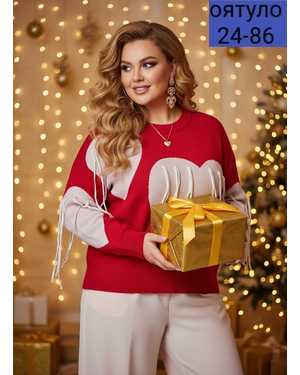 СВИТЕР ТКАНЬ КАШЕМИР