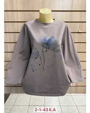 КОФТА ТКАНЬ ХЛОПОК