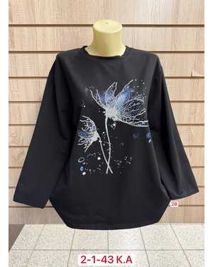 КОФТА ТКАНЬ ХЛОПОК