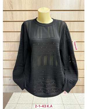 КОФТА ТКАНЬ 65% COTTON, 25% CASHMERE, 10% ELASTANE