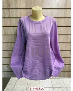 КОФТА ТКАНЬ 65% COTTON, 25% CASHMERE, 10% ELASTANE