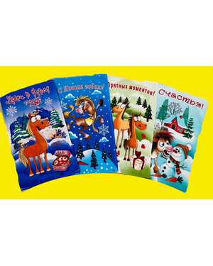 Полотенце с символом нового года. Размер 35/60 см В упаковке 12шт разные цвета