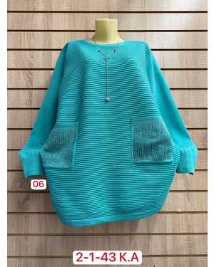 ТУНИКА ТКАНЬ 15% COTTON, 52% CASHMERE, 28% WOOL