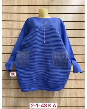 ТУНИКА ТКАНЬ 15% COTTON, 52% CASHMERE, 28% WOOL