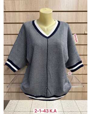 СВИТЕР ТКАНЬ 50% CASHMERE, 28% WOOL, 17% COTTON, 5% ELASTANE