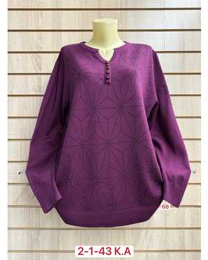 СВИТЕР ТКАНЬ 80% COTTON, 20% ELASTANE