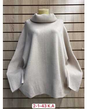 СВИТЕР ТКАНЬ 45% COTTON, 40% CASHMERE, 15% ELASTANE