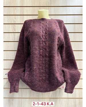 СВИТЕР ТКАНЬ 70% COTTON, 20% WOOL, 10% CASHMERE