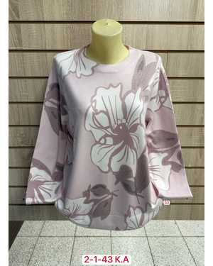 СВИТЕР ТКАНЬ ШЕРСТЬ, 60% WOOL, 30% COTTON, 10% ELASTANE