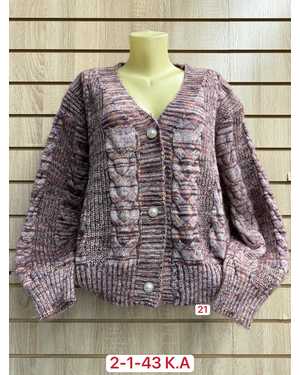 КАРДИГАН ТКАНЬ ХЛОПОК, ШЕРСТЬ, КАШЕМИР