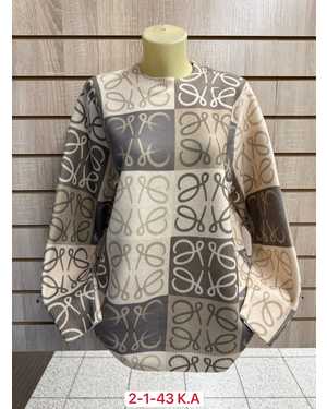 СВИТЕР ТКАНЬ 52% CASHMERE, 28% WOOL, 15% COTTON, 5% ELASTANE