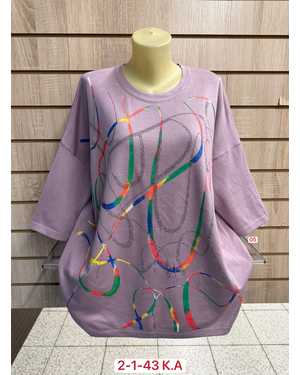 СВИТЕР ТКАНЬ ХЛОПОК, 50% CASHMERE, 28% WOOL, 17% COTTON, 5% ELASTANE