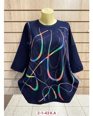 СВИТЕР ТКАНЬ ХЛОПОК, 50% CASHMERE, 28% WOOL, 17% COTTON, 5% ELASTANE