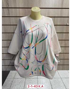 СВИТЕР ТКАНЬ ХЛОПОК, 50% CASHMERE, 28% WOOL, 17% COTTON, 5% ELASTANE