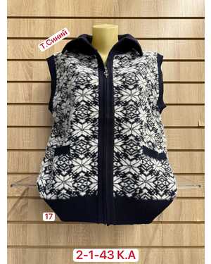 ЖИЛЕТ ТКАНЬ 52% CASHMERE, 28% WOOL, 15% COTTON, 5% ELASTANE