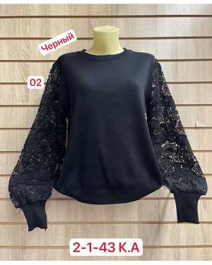 СВИТЕР ТКАНЬ 60% WOOL, 30% COTTON, 10% ELASTANE