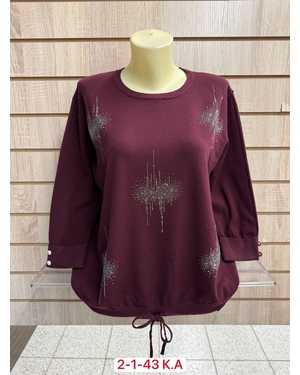 СВИТЕР ТКАНЬ 24% COTTON, 48% CASHMERE, 28% POLYESTER