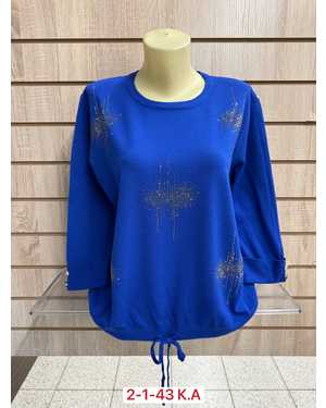 СВИТЕР ТКАНЬ 24% COTTON, 48% CASHMERE, 28% POLYESTER