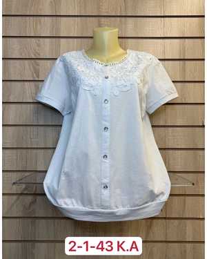 КОФТА ТКАНЬ ХЛОПОК