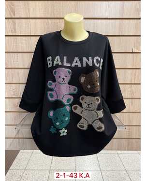 КОФТА ТКАНЬ 95% COTTON, 5% SPANDEX