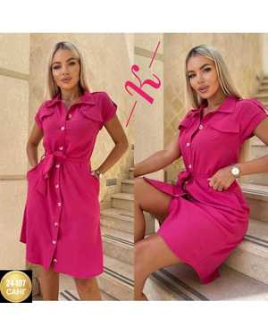 ПЛАТЬЕ ТКАНЬ САНТА-ЛЁН