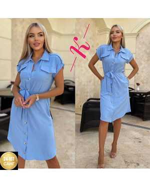 ПЛАТЬЕ ТКАНЬ САНТА-ЛЁН