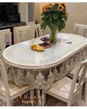 Скатерть прозрачная с бахромой Размер 110 на 140см