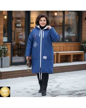 КАРДИГАН ТКАНЬ ДЖИНСОВАЯ С МЕХОМ