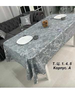 Скатерть Клеенка на тканевой основе с узором мрамор Размер 110 на 140см