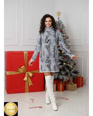 ПЛАТЬЕ ТКАНЬ МАХРОВЫЙ