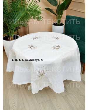 Скатерть лён с вышивкой Размер 180 круг