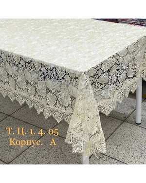 Скатерть Ажурная Размер 150 на 310см