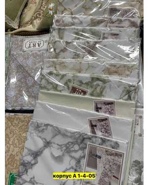 Скатерть Размер 140 на 220см без выбора