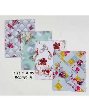 Изображение 1