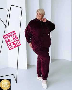 ДВОЙКА ТКАНЬ ВЕЛЮР