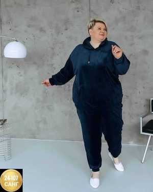 ДВОЙКА ТКАНЬ ВЕЛЮР