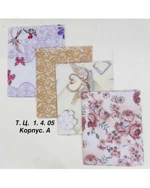 Скатерть клеенка на тканевой основе Размер 140 на 180см без выбора