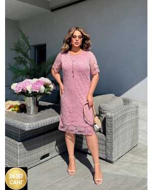 ПЛАТЬЕ ТКАНЬ ГИПЮР