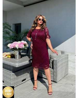 ПЛАТЬЕ ТКАНЬ ГИПЮР