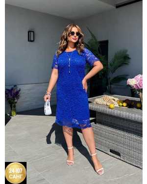 ПЛАТЬЕ ТКАНЬ ГИПЮР