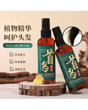 Сыворотка для роста волос 100мл