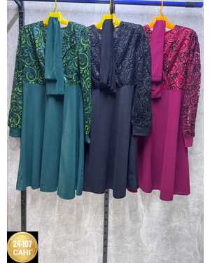 ПЛАТЬЕ ТКАНЬ КРЕП С ДОРОГИМ ГИПЮРОМ