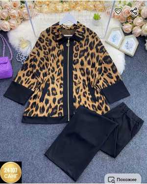 ЖЕНСКИЙ КОСТЮМ ДВОЙКА ТКАНЬ ТРИКОТАЖ