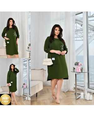 ПЛАТЬЕ ТКАНЬ ТРИКОТАЖ