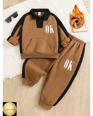 ДЕТСКИЙ КОСТЮМ ТКАНЬ ФЛИС С НАЧЕСОМ