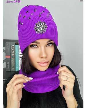 КОМПЛЕКТ ШАПКА ДВОЙНАЯ + СНУД ДВОЙНОЙ ОТ 8 ДО 91 ЛЕТ РАЗМЕР: ЕДИНЫЙ 70% ШЕРСТЬ, 30% АКРИЛ