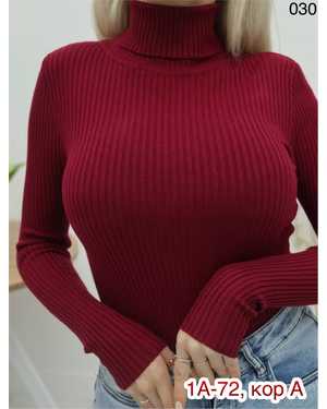 ВОДОЛАЗКА ТКАНЬ ЛАПША