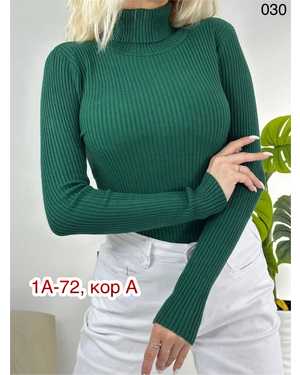 ВОДОЛАЗКА ТКАНЬ ЛАПША