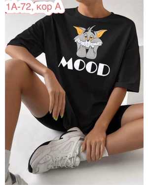 ФУТБОЛКА ТКАНЬ ХБ